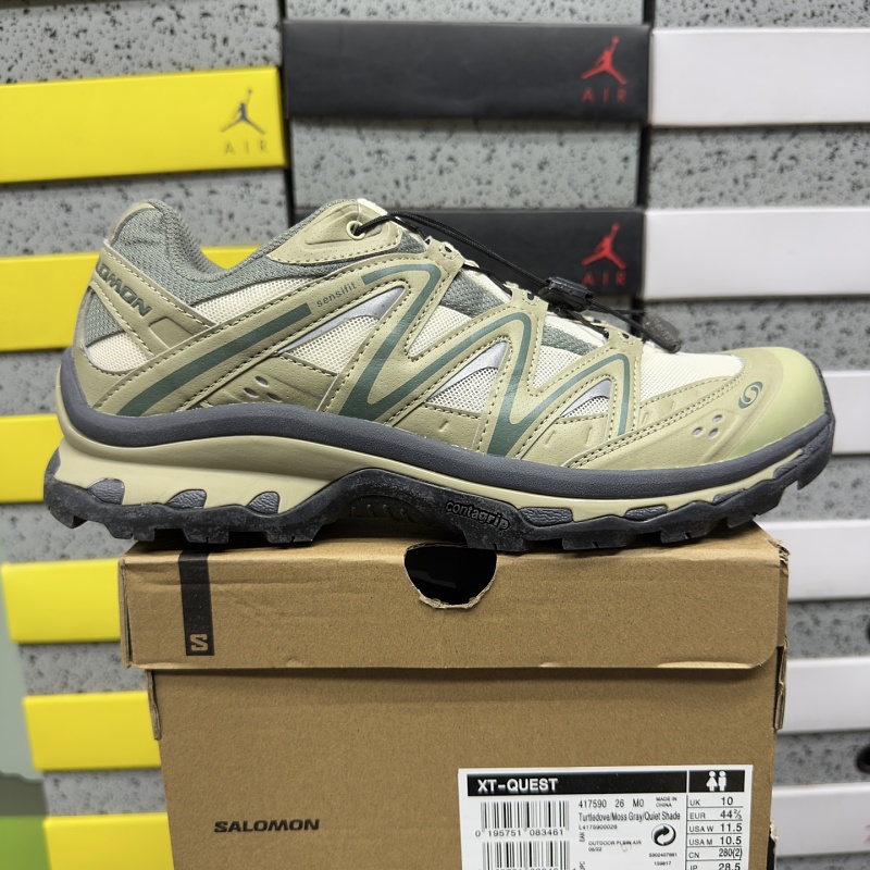 【PK4.0】XT-Q 36-45 斑鸠绿 417590