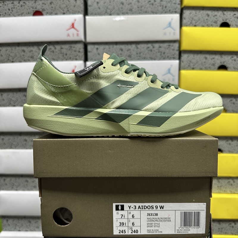 【XY Batch】ADIZERO ADIOS 9 36-45 JS3138 绿色