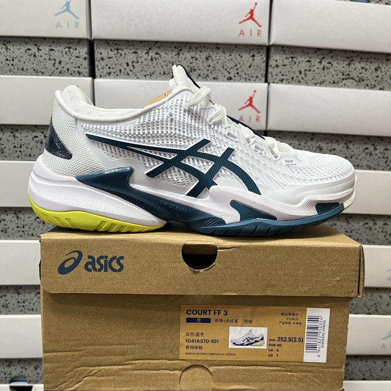 【XY Batch】COURT FF3 36-45 1041A370-101