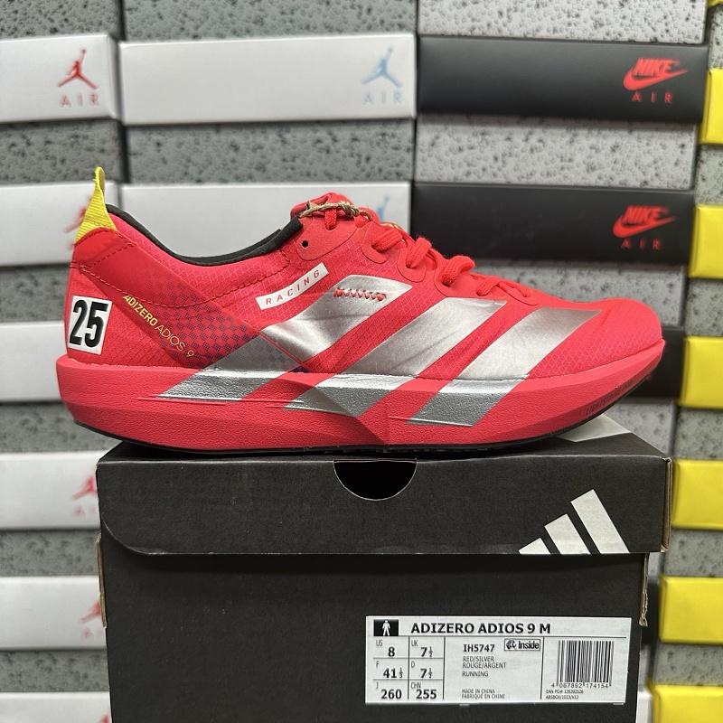 【BD Batch】ADIZERO ADIOS 9 M（40-45） IH5747