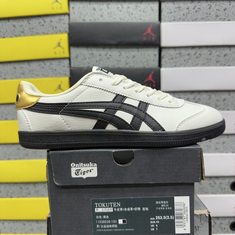 【WZ Batch】Mexico 66 36-45 1183B938-100 米白黑