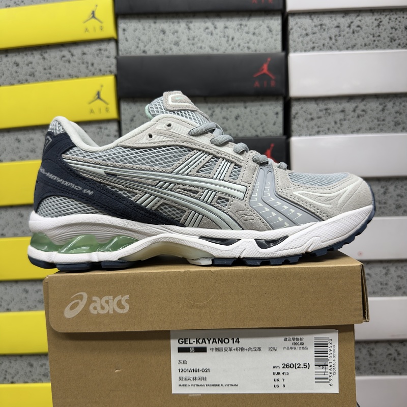 【BD Batch】36-46.5 1201A161-021