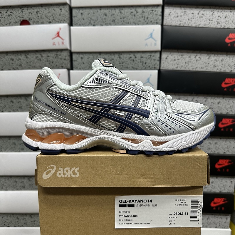 【BD Batch】36-46.5 1202A056-103