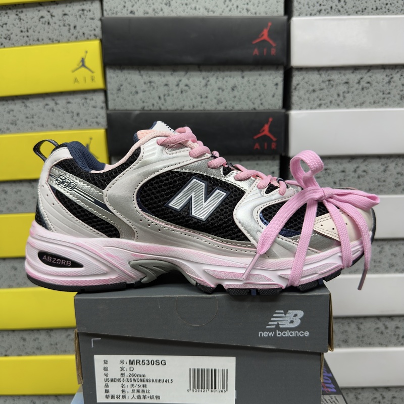 【BD Batch 】NB530 36-45 贵 MR530SG 黑灰粉绑带