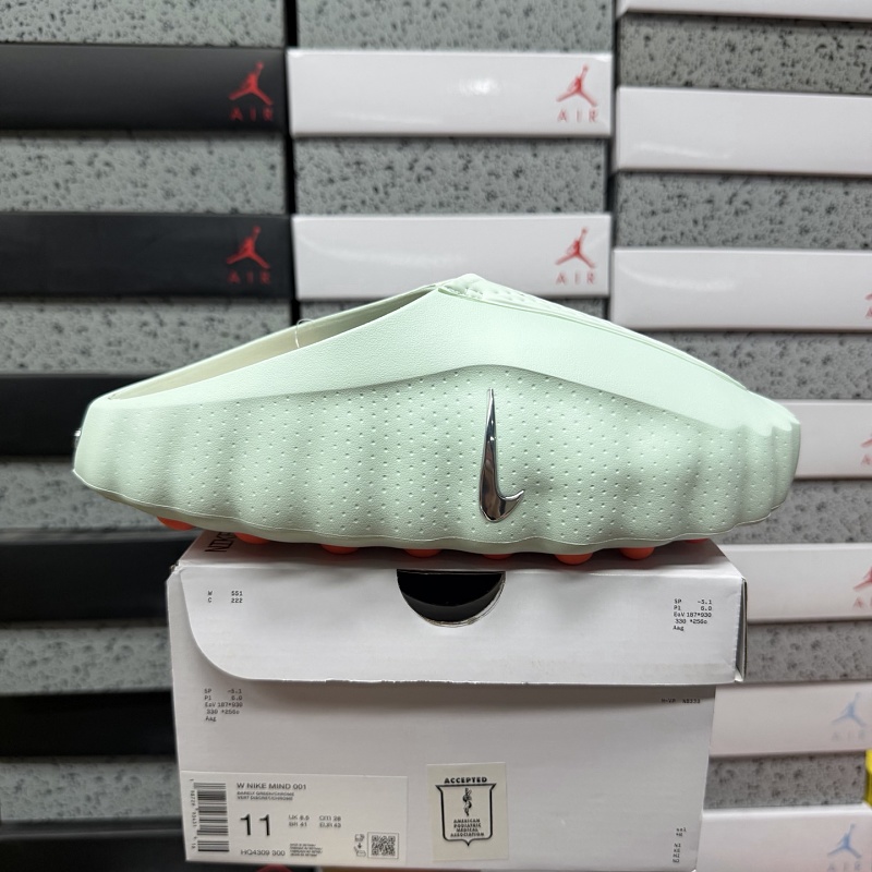 【GC Batch】MIND001 36-48.5 HQ4309-300 薄荷绿