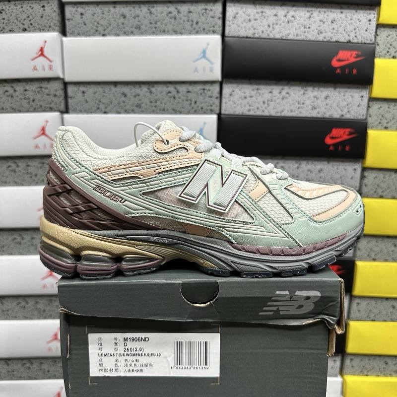 【TOP Batch】NB1906 36-46.5 M1906ND