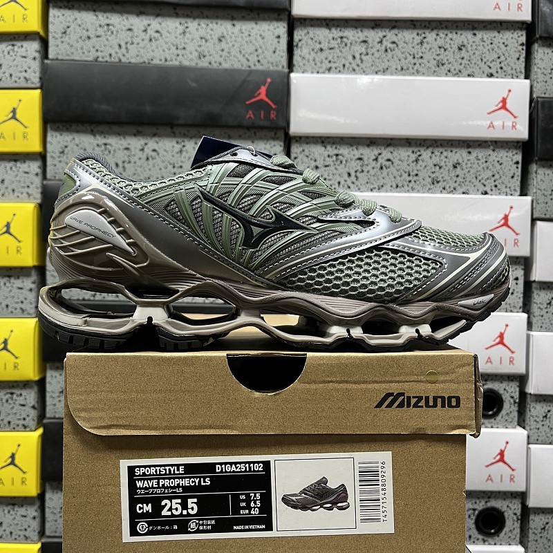 【FG Batch】HALO MIX(35-45) D1GA251102