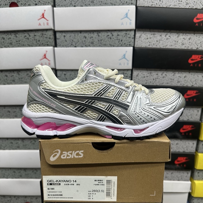 【XY Batch】36-46 1203A537-103