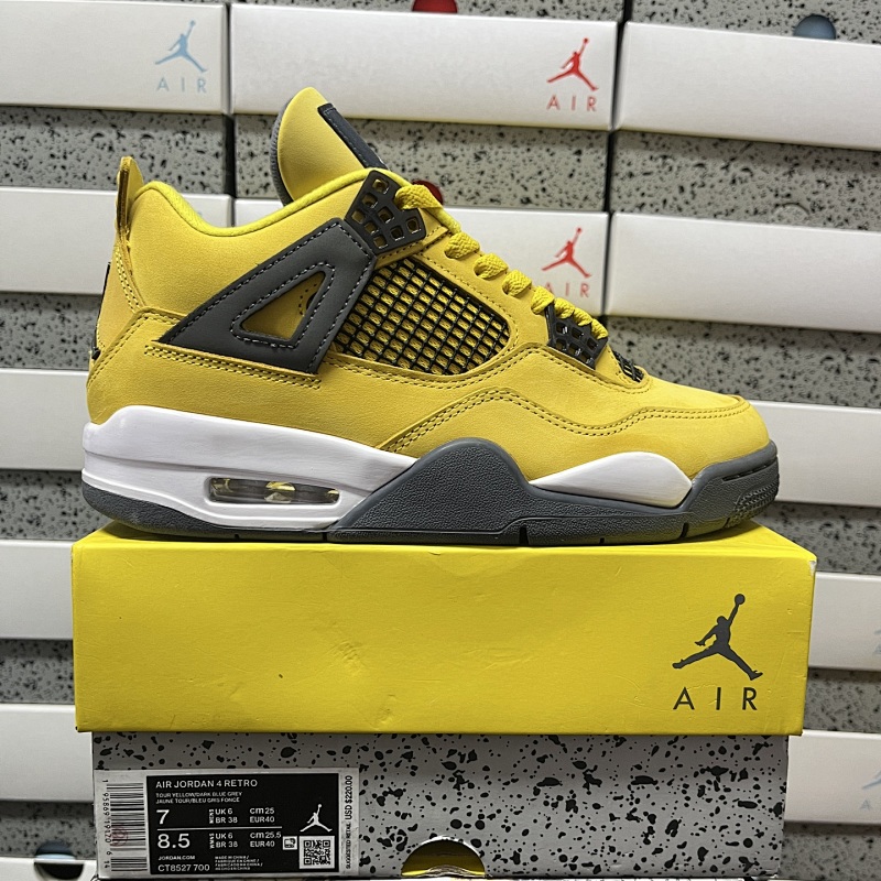 【DF Batch】J4 CT8527-700 黄电母 36-48.5