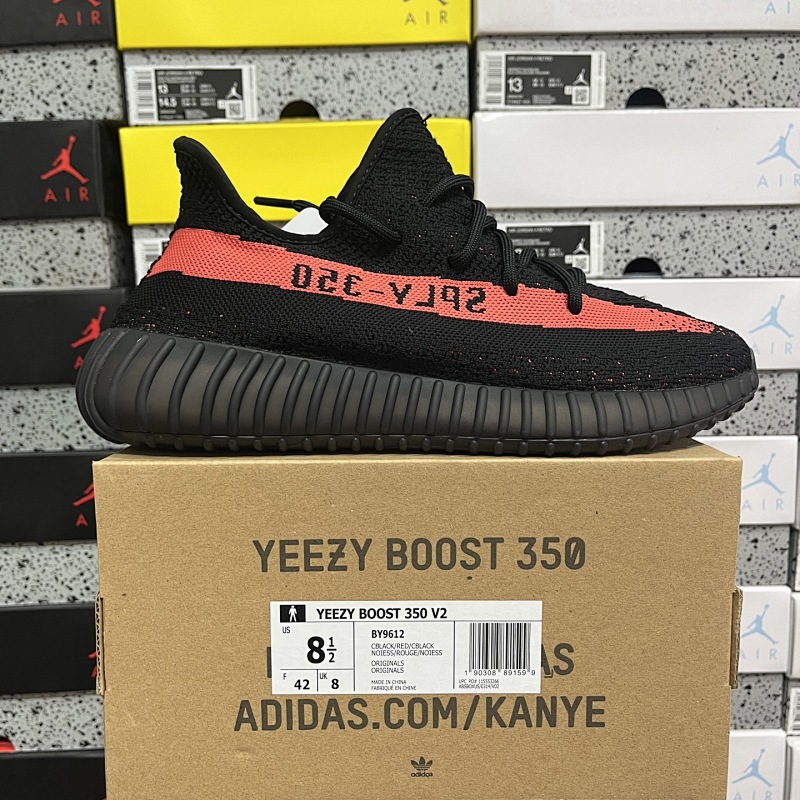 【GT Batch】 350 Boost V2 36-48 BY9612