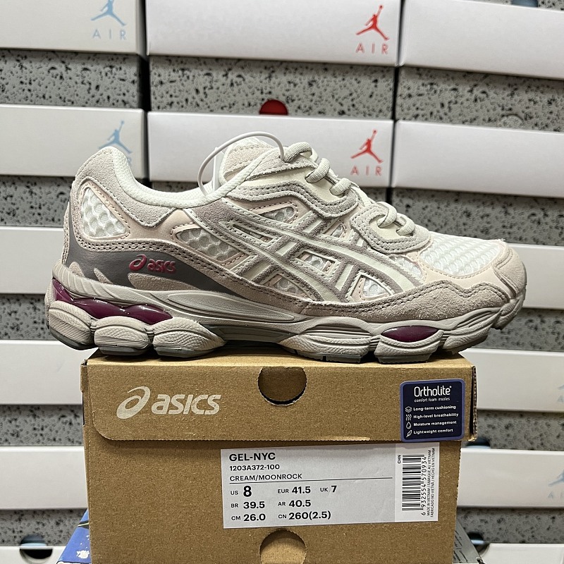【KO Batch】36-45 1203A372-100