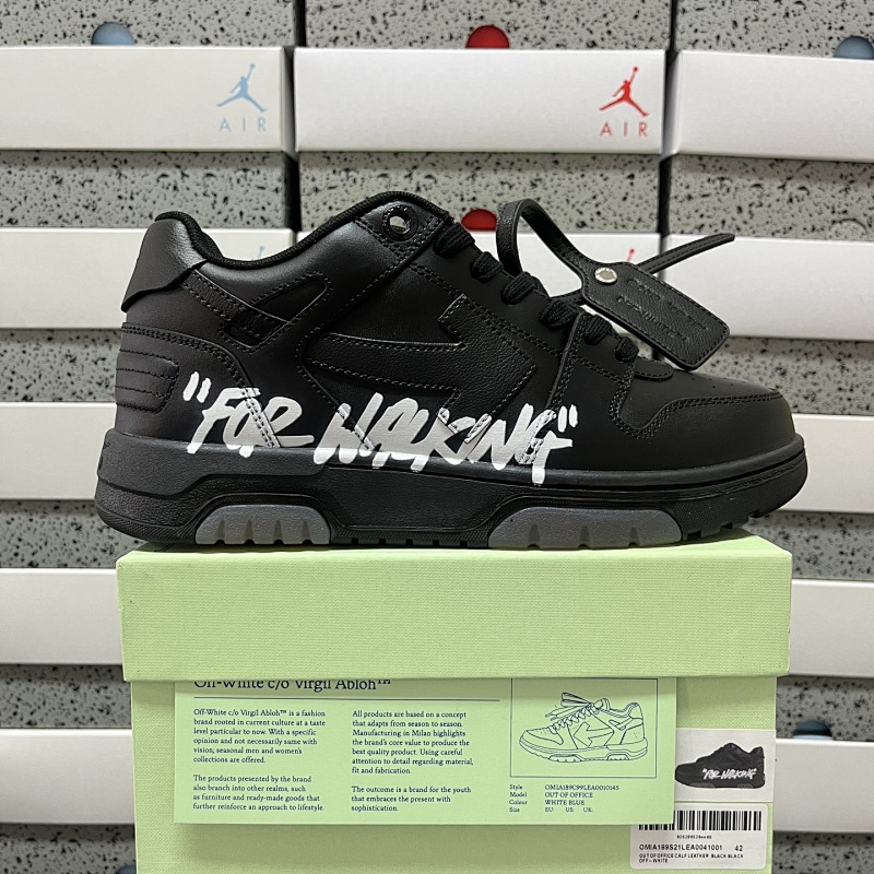 【C Batch】 OFF-WHITE Out Of Office 黑白涂鸦 41001