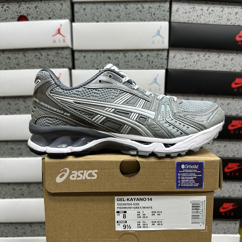 【BD Batch】36-46.5 1203A704-020