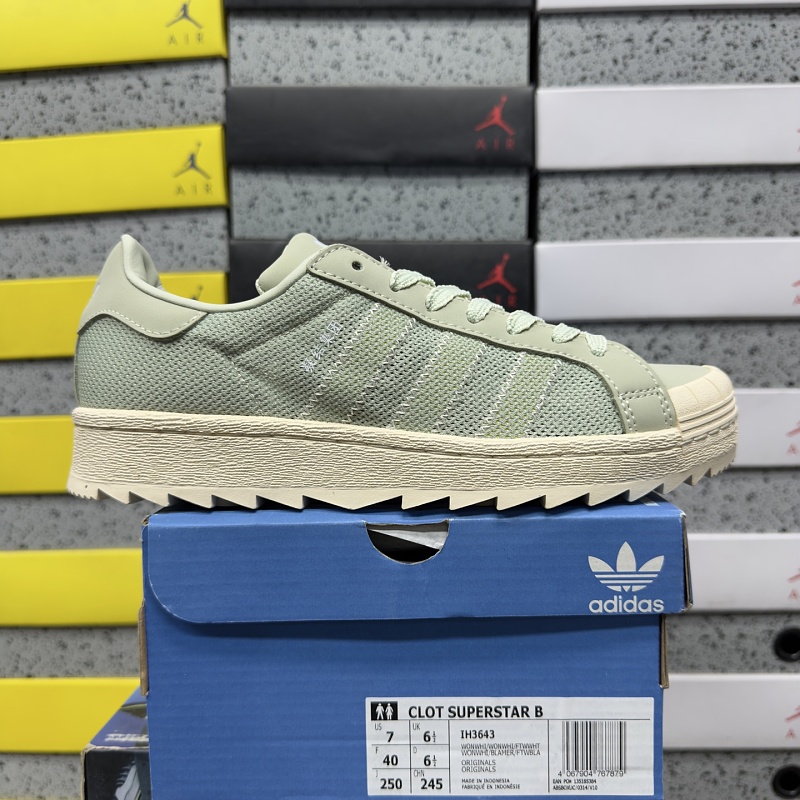 【BD Batch】SUPERSTAR 35-45 IH3643