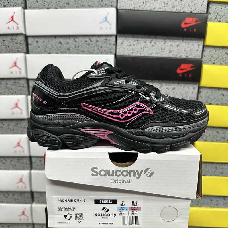 【YO Batch】OMNI9 （36-45）S795542