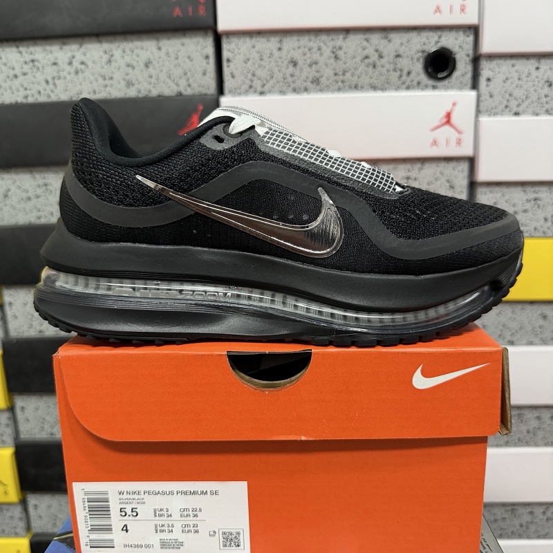 【YH Batch】Pegasus Premium Airscape 36-46 IH4369-001