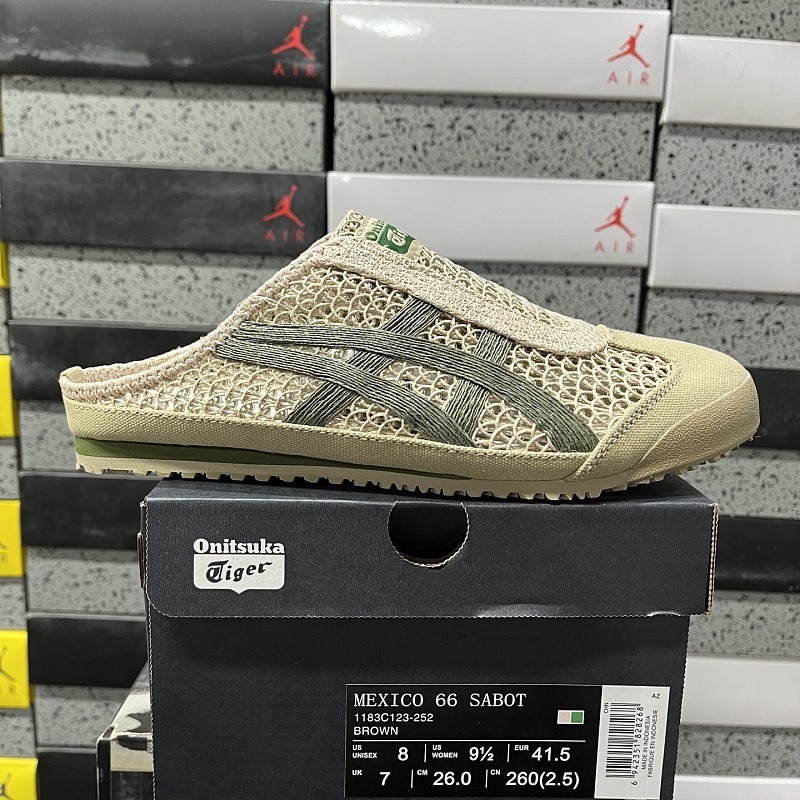 【BD Batch】MEXICO 66 SABOT 36-45 1183C123-252 绿色