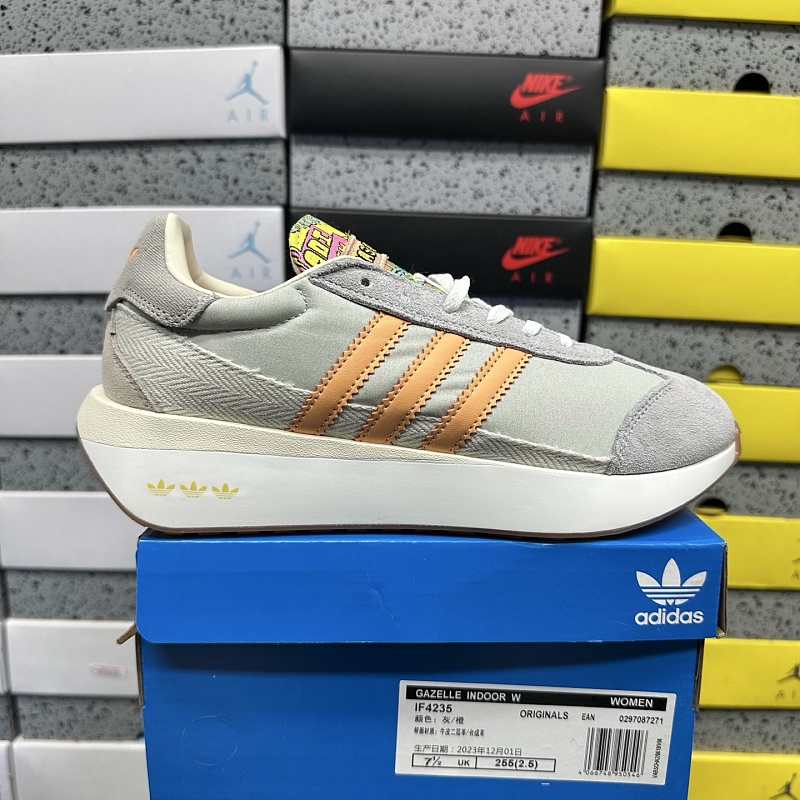 【BD Batch】GAZELLE INDOOR 36-45 IF4233