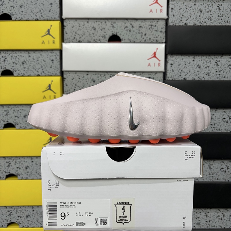 【YO Batch】MIND001 36-42 HQ4309-610 浅粉