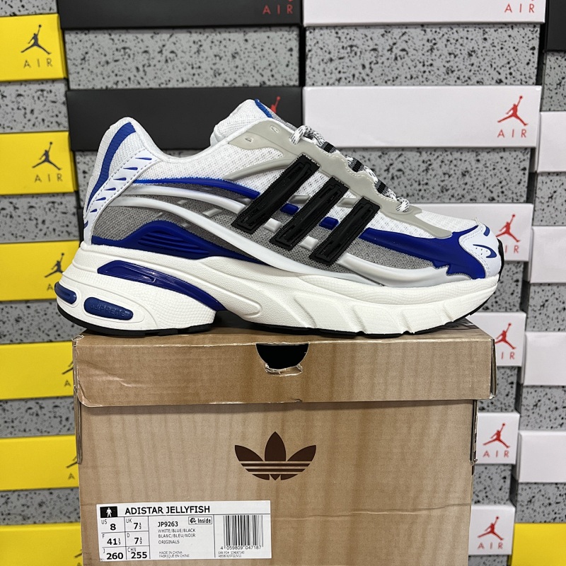 【WM Batch】Pharrell x AD Adistar Jellyfish 36-47 JP9263