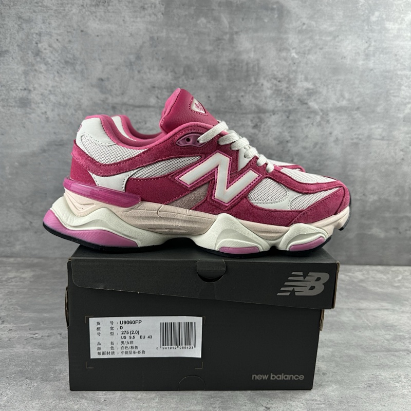【SM Batch】NB9060 36-46.5 U9060FP