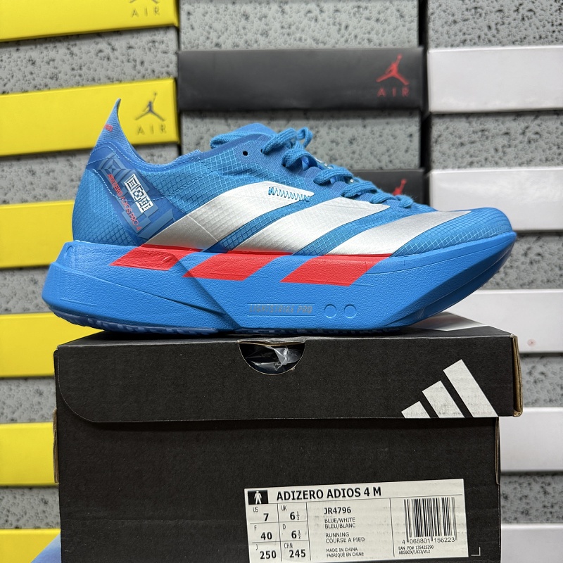 【XY Batch】ADIZERO ADIOS 4M 36-45 JR4796