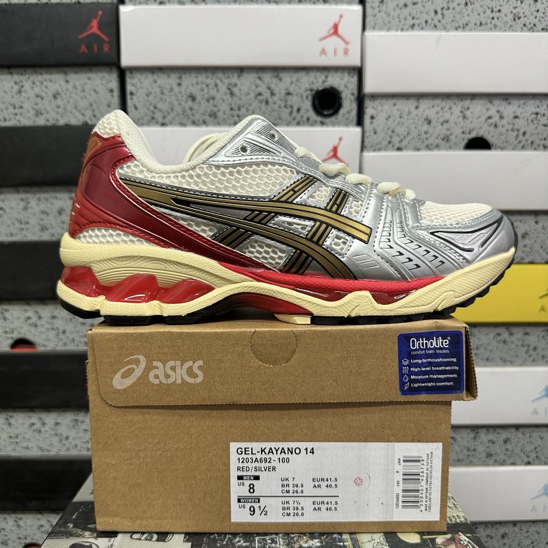 【LZ Batch】36-47 1203A692-100