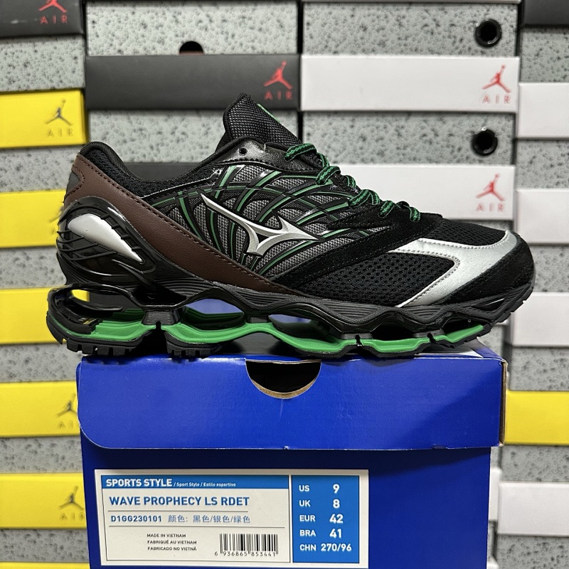 【KO Batch】HALO MIX SL 36-45 D1GG230101