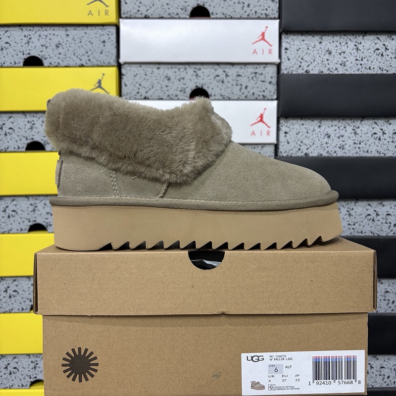 【YO Batch】Snow boots 雪地靴 大喜庆厚底棕色 W/1166733 35-40