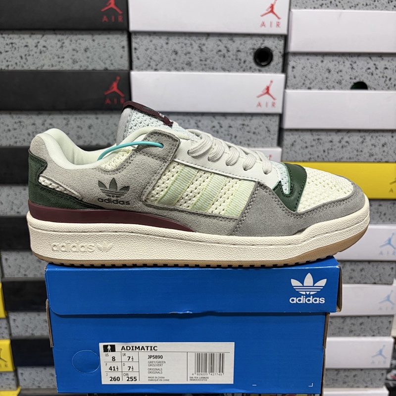 【BD Batch】ADIMATIC 36-45 JP5890 灰绿