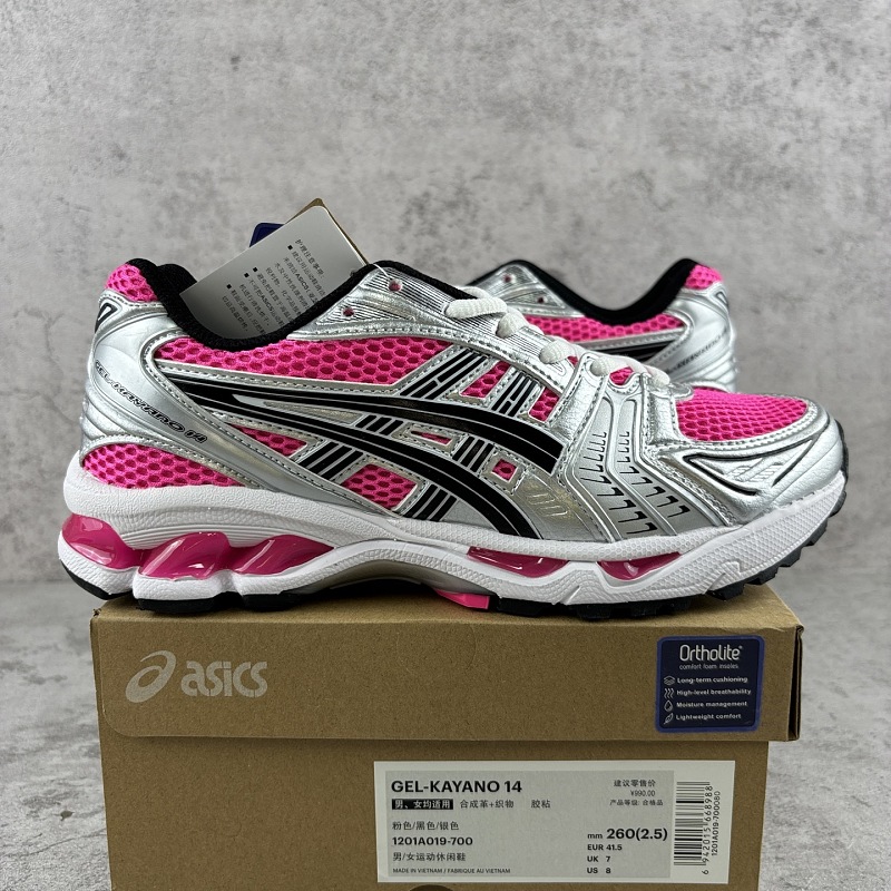 【KO Batch】36-47 1201A019-700
