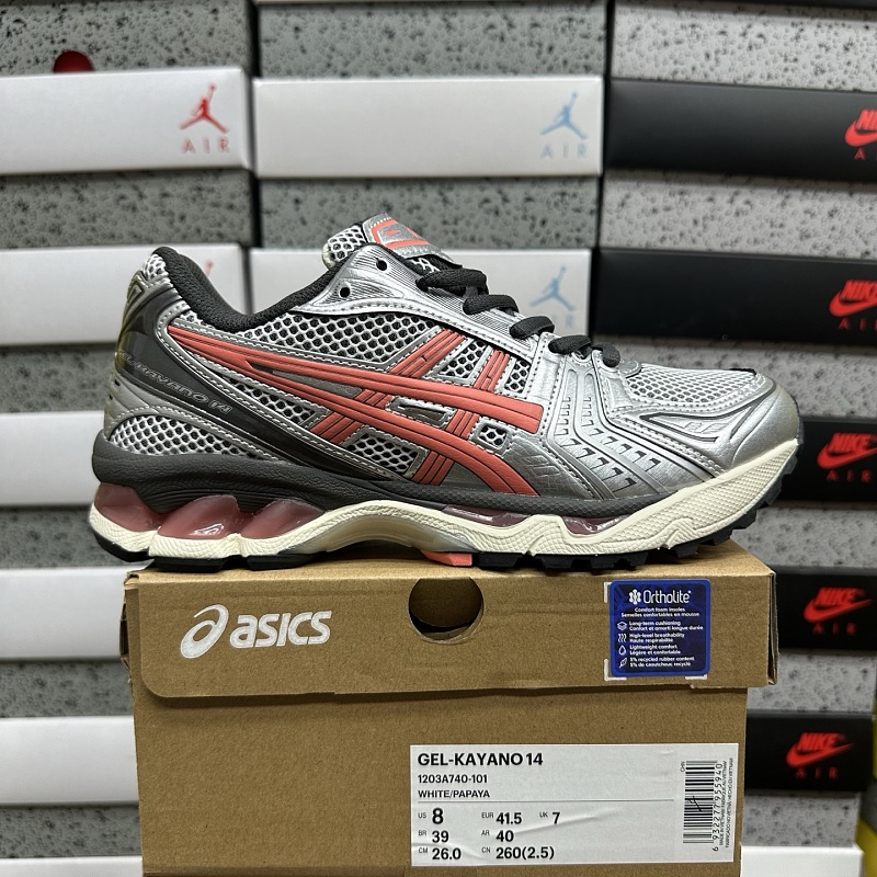 【BD Batch】36-46.5 1203A740-101