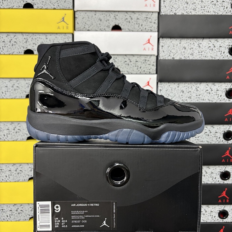 【LJR Batch】J11 40-48.5 378037-005