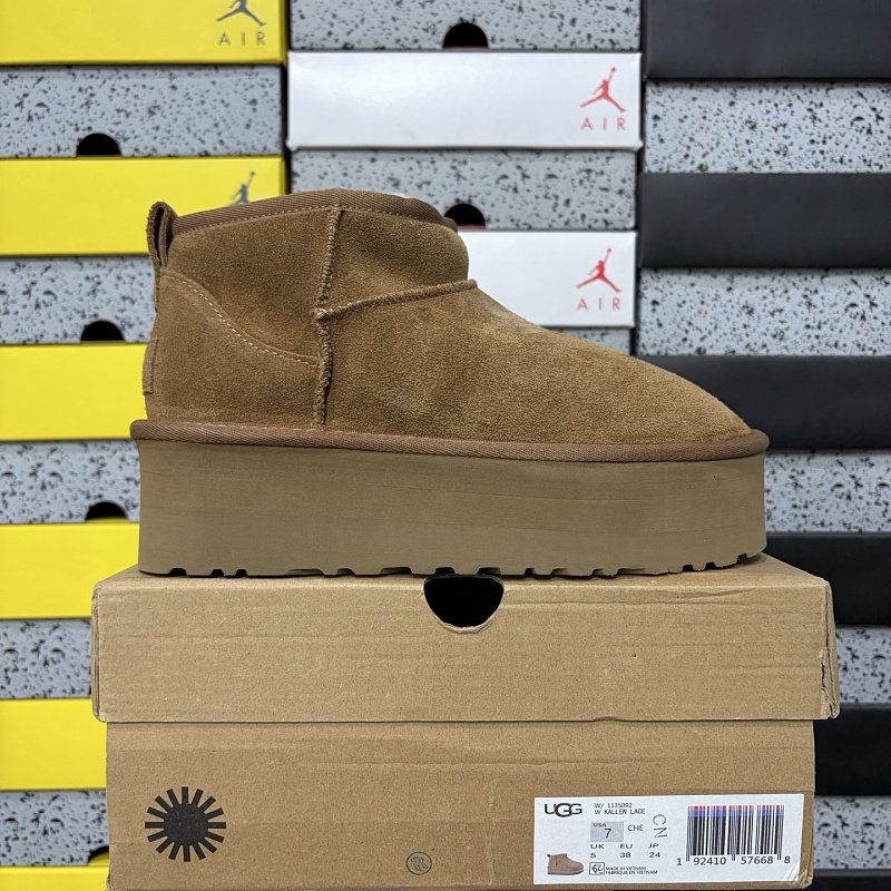 【YO Batch】Snow boots 雪地靴 厚底低筒栗色 W/1135092 35-40
