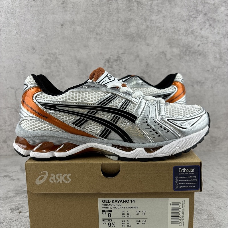 【C Batch】36-48 银橙 1201A019-109