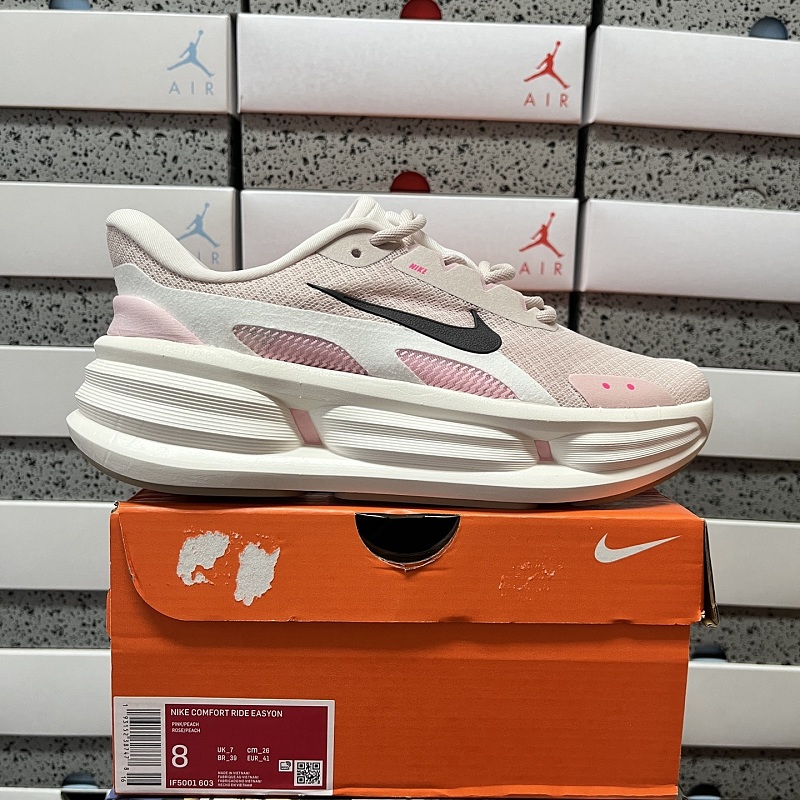 【XY Batch】Air Zoom Vomero Plus IF5001 603 36-45