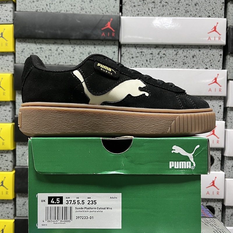 【BD Batch】（36-45）397233-01