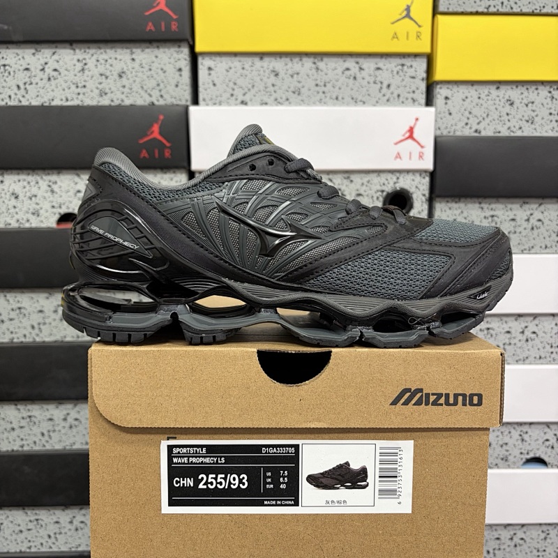 【BD Batch】HALO MIX 40-46 D1GA333705