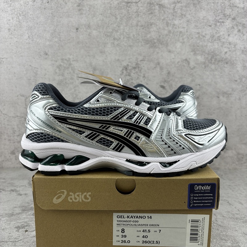 【C Batch】36-48 1203A537-020