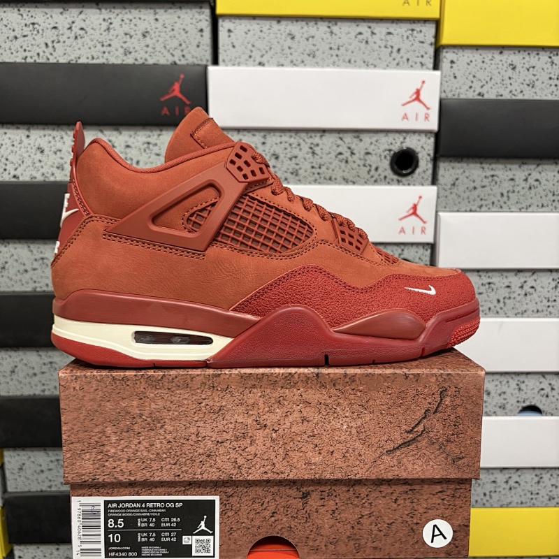 【KZ2.0 Batch】AJ4 （40-48.5）HF4340-800