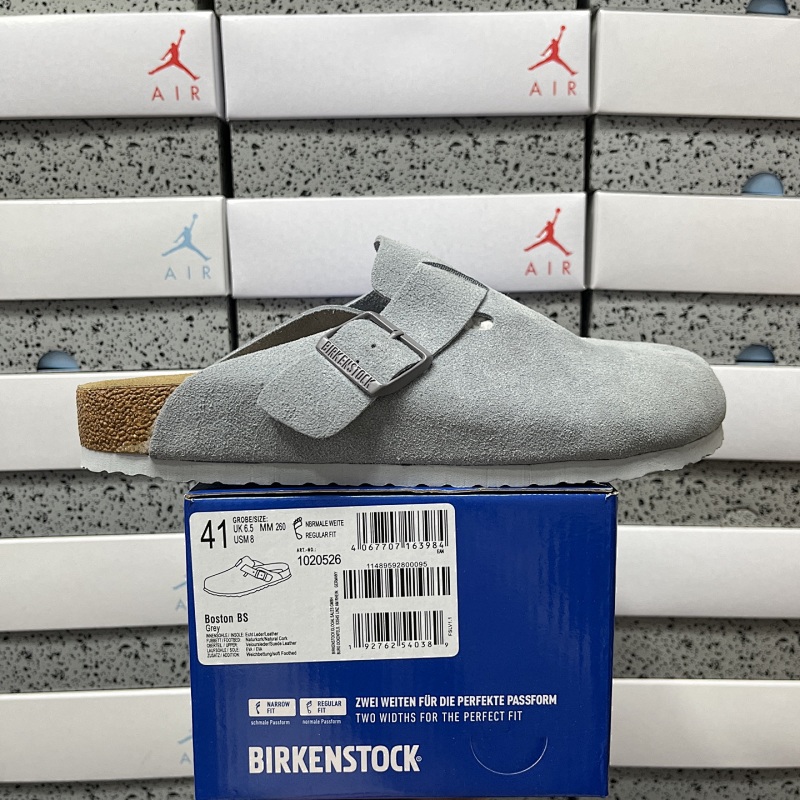 【BD Batch】Bken 35-45 1020526 浅蓝