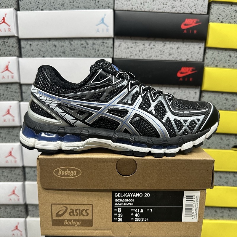 【KO Batch】36-45 1203A388-001