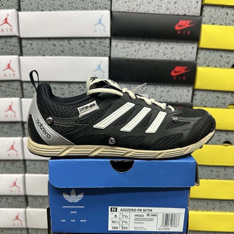 【CS Batch 】ADIZERO PR SFTM 36-45 HP3523