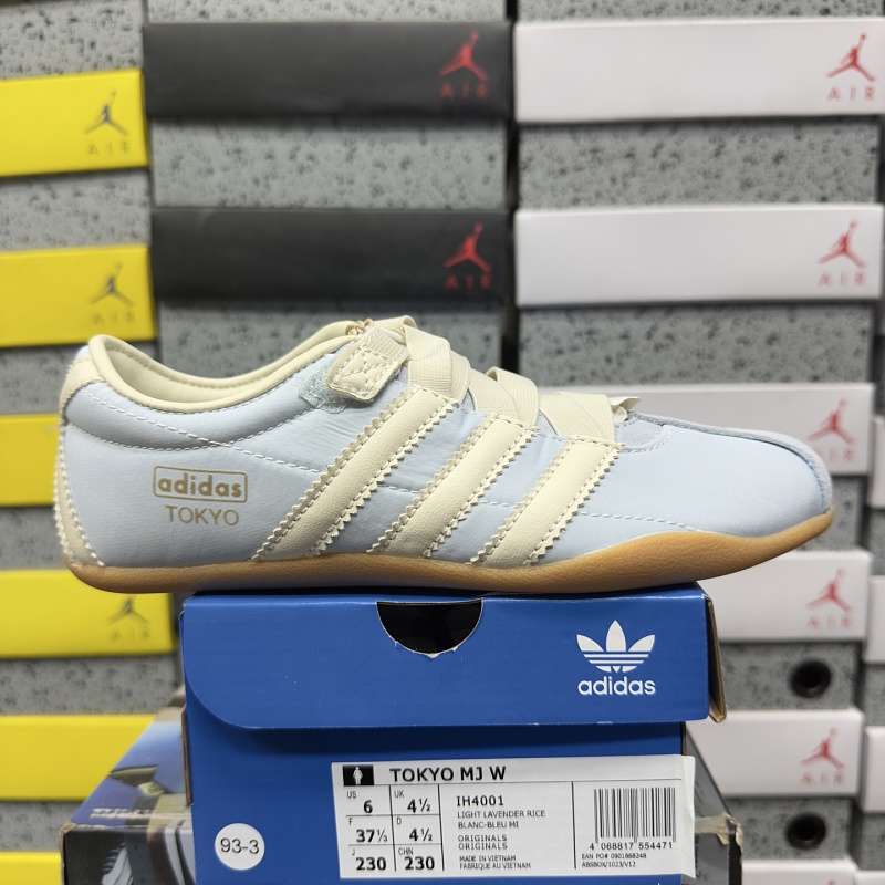 【BD Batch】SAMBA /GAZELLE IH4001 35-42