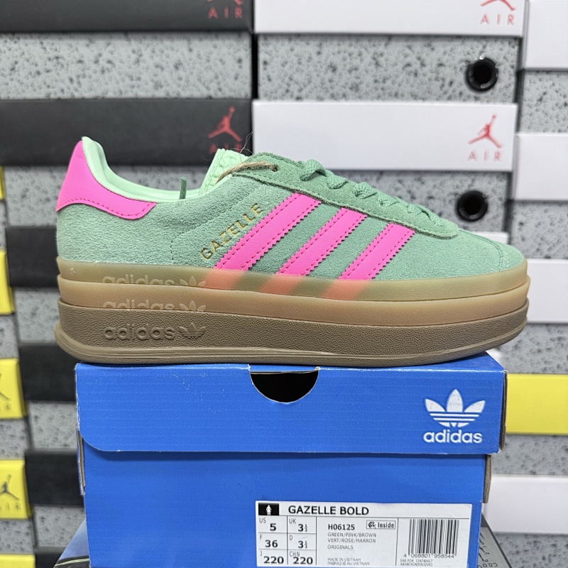 【XY版】GAZELLE BOLD H06125 35-42