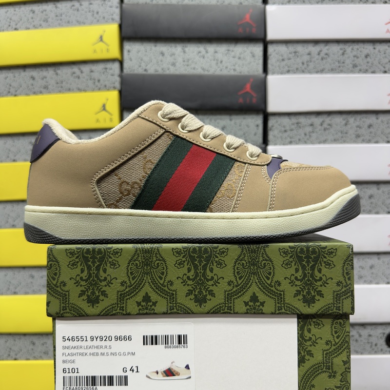 【BD Batch】Screener（36-46) 6101（看颜色）BEIGE