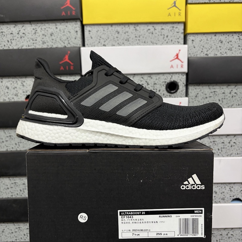 【RS Batch】EF1043 36-48