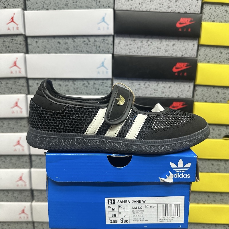 【XY Batch】SAMBA LA6830 36-42