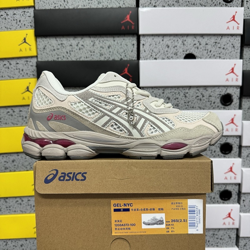 【GX Batch】36-45 1203A372-100