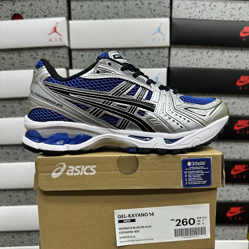 【BD Batch】36-46.5 1201A019-401